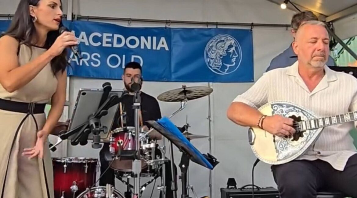 44th Dimitria Festival unites Adelaide’s Macedonian-Greek community in a weekend of culture and celebration