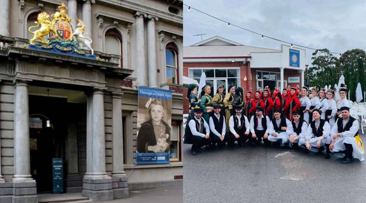 Dimitria 2025 to conclude with historic day festival at the Hellenic Museum