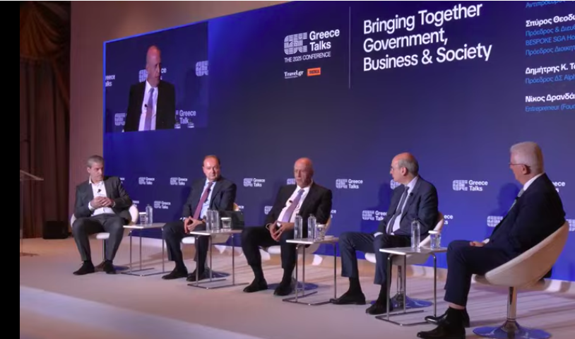 Live: Greece Talks conference by Travel.gr: Kostis Hatzidakis on the panel (updated)