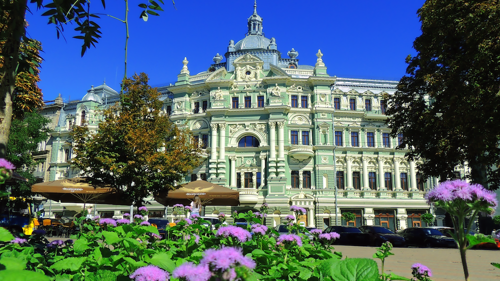 The Greek Roots of the Names of Cities in Ukraine