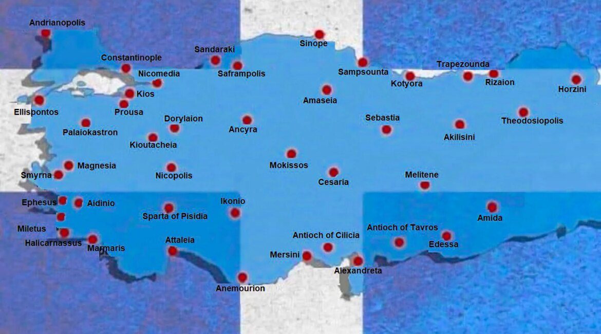 7 Cities in Turkey of Great Greek Heritage