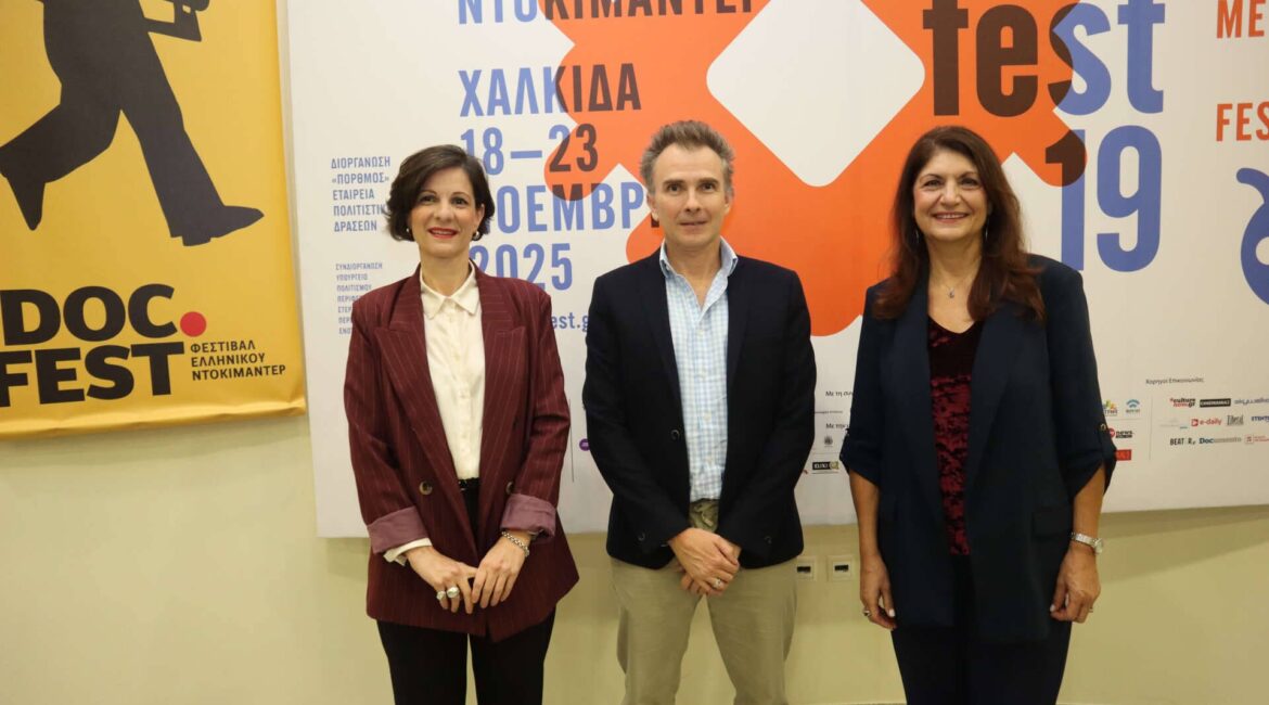 Greek documentary festival in Chalkida highlights the living legacy of the Greek Diaspora