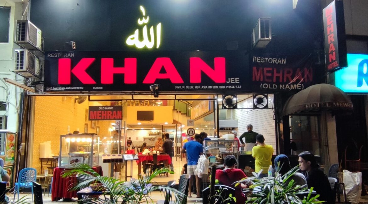Restoran Pakistan Terbaik untuk Traveler