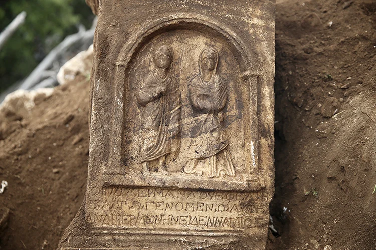 Roman-Era Greek Inscription Stele Discovered in Muğla