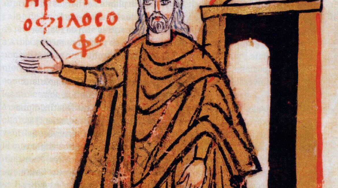The Ancient Greek Who Invented the World’s First Steam Turbine