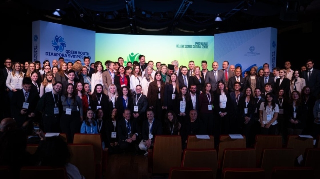 With participants from 31 countries across five continents, the 2nd Greek Youth Diaspora Conference concludes in Athens