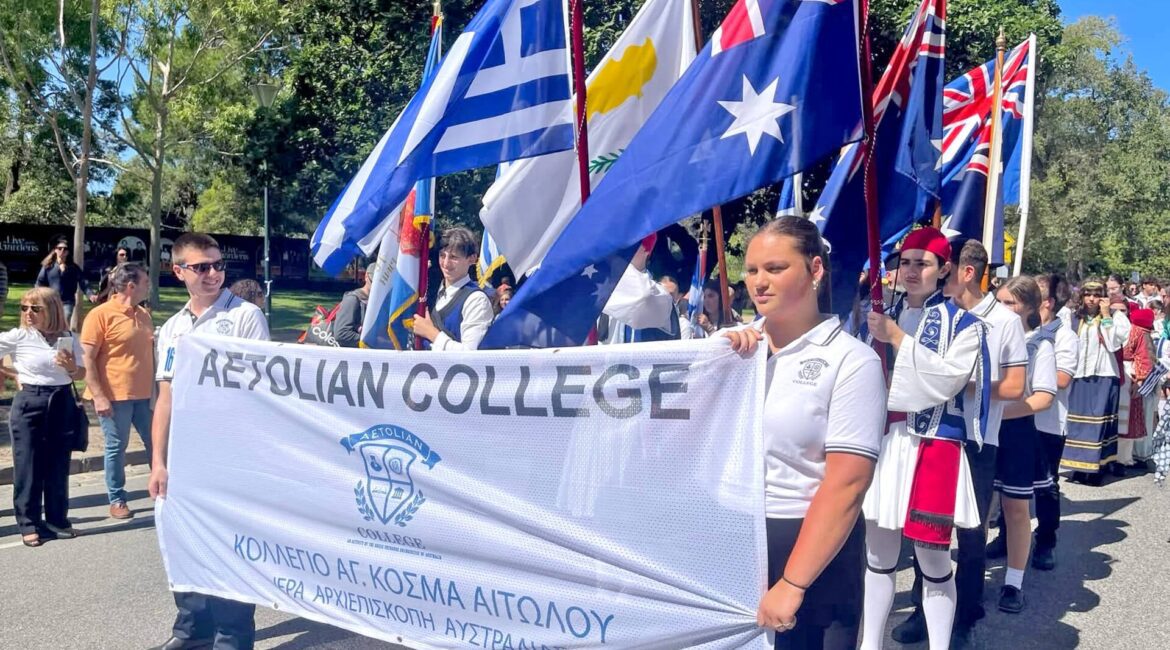 Aetolian College of Hellenic Language and Culture: Preserving language, culture and faith