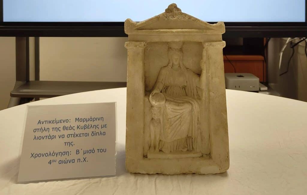 Greek Police Arrest Man Over Possession of Ancient Marble Stele