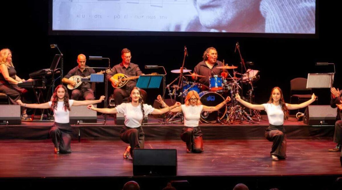 Adelaide’s Premier Greek Cultural Event