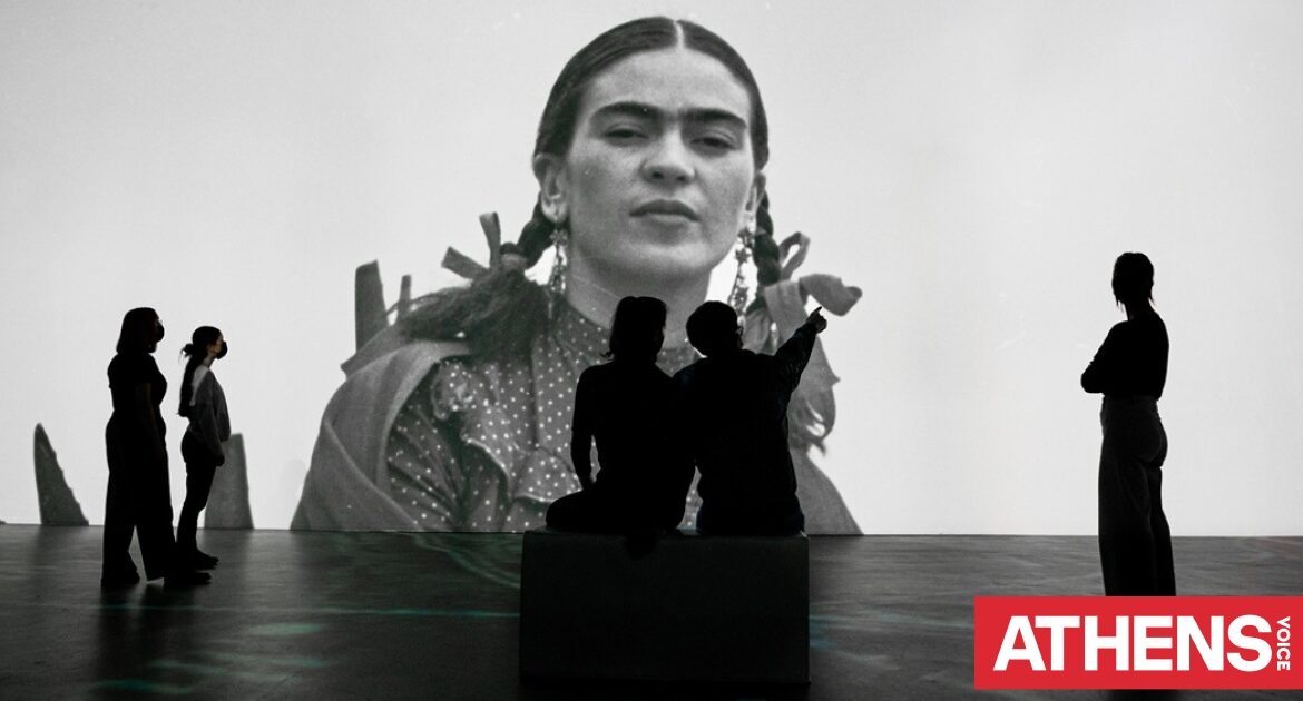 Frida Kahlo: Beyond the Icon – The Immersive Experience στην Αθήνα