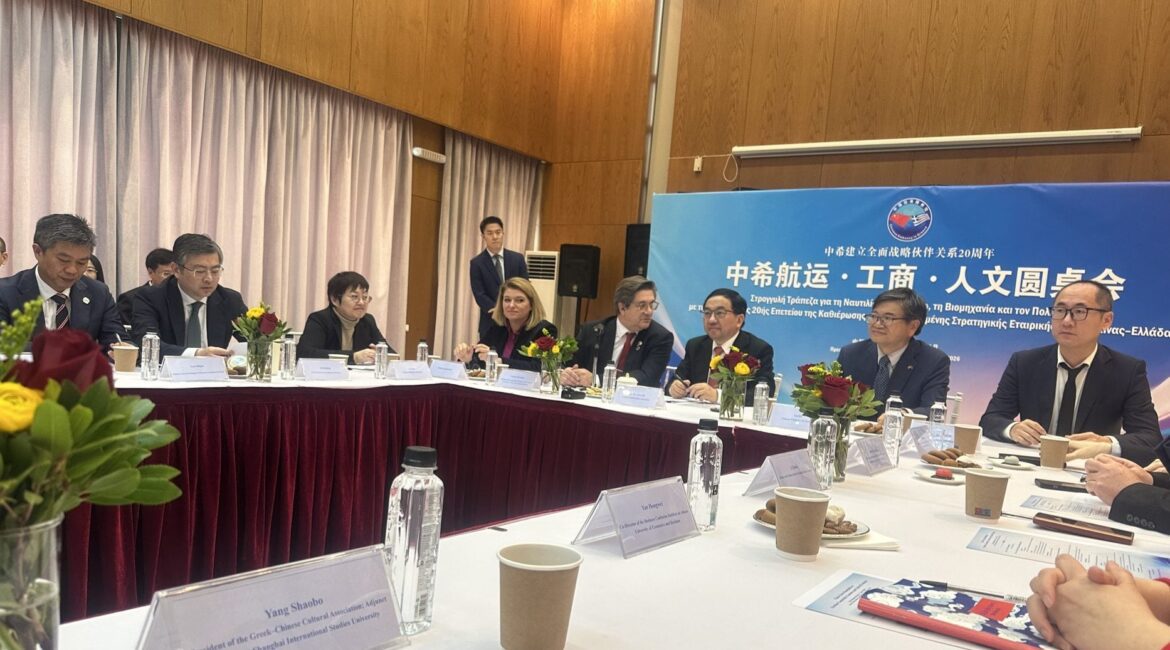 Greece-China strategic cooperation in shipping, trade, culture