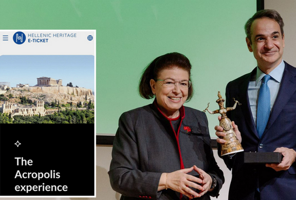 Hellenic Heritage: The new digital hub connecting visitors with 350 archaeological sites and museums