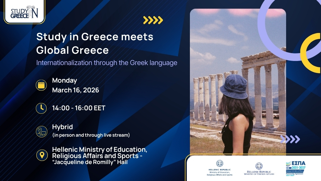 Study in Greece meets Global Greece