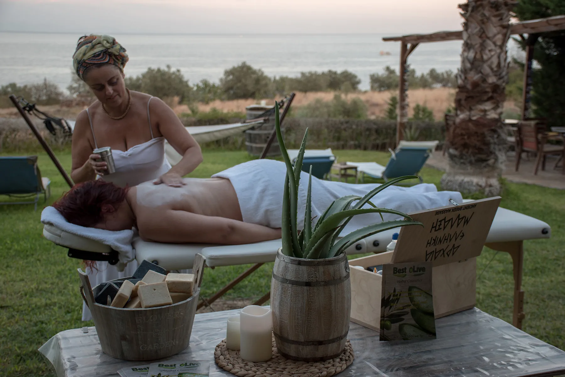 Ancient greek massage